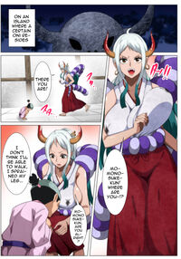 A Big Breasted Oni Girl's First Time Having Sex / 爆乳鬼娘の初エッチ Page 2 Preview