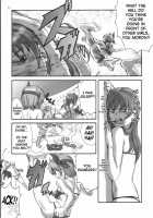 Summer Nude X / SUMMER NUDE X [Nekoi Mie] [Dead Or Alive] Thumbnail Page 11