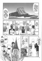 Summer Nude X / SUMMER NUDE X [Nekoi Mie] [Dead Or Alive] Thumbnail Page 12