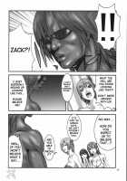 Summer Nude X / SUMMER NUDE X [Nekoi Mie] [Dead Or Alive] Thumbnail Page 14