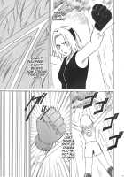 Uzumaki Hanataba 2 - Sakura's Chapter [Crimson] [Naruto] Thumbnail Page 08