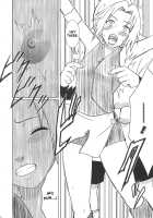 Uzumaki Hanataba 2 - Sakura's Chapter [Crimson] [Naruto] Thumbnail Page 09