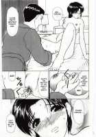 Harmonious Family [Heno Heno] [Original] Thumbnail Page 03