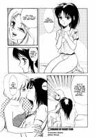 Change Of Heart [Hazuki Kaoru] [Original] Thumbnail Page 16