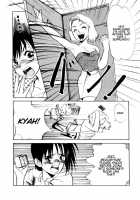 Change Of Heart [Hazuki Kaoru] [Original] Thumbnail Page 08