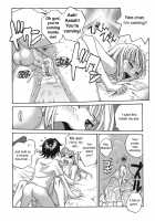 Back To Nee-Chan [Rate] [Original] Thumbnail Page 12