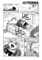 Back To Nee-Chan [Rate] [Original] Thumbnail Page 04