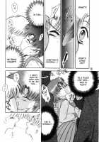 Submission Mercury Plus / Submission Mercury Plus [Kuroinu Juu] [Sailor Moon] Thumbnail Page 12
