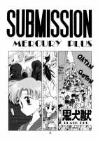 Submission Mercury Plus / Submission Mercury Plus [Kuroinu Juu] [Sailor Moon] Thumbnail Page 04