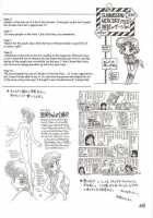Submission Mercury Plus / Submission Mercury Plus [Kuroinu Juu] [Sailor Moon] Thumbnail Page 05