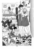 Submission Mercury Plus / Submission Mercury Plus [Kuroinu Juu] [Sailor Moon] Thumbnail Page 08