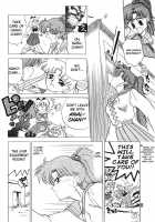 Submission Jupiter Plus / SUBMISSION JUPITER PLUS [Kuroinu Juu] [Sailor Moon] Thumbnail Page 10