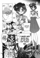 Submission Jupiter Plus / SUBMISSION JUPITER PLUS [Kuroinu Juu] [Sailor Moon] Thumbnail Page 12