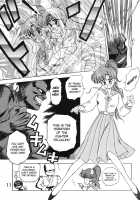 Submission Jupiter Plus / SUBMISSION JUPITER PLUS [Kuroinu Juu] [Sailor Moon] Thumbnail Page 13