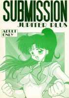 Submission Jupiter Plus / SUBMISSION JUPITER PLUS [Kuroinu Juu] [Sailor Moon] Thumbnail Page 01