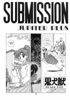 Submission Jupiter Plus / SUBMISSION JUPITER PLUS [Kuroinu Juu] [Sailor Moon] Thumbnail Page 07