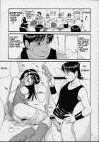 THE ATHENA & FRIENDS SPECIAL / THE ATHENA & FRIENDS SPECIAL [Ishoku Dougen] [King Of Fighters] Thumbnail Page 12