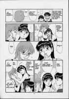 THE ATHENA & FRIENDS SPECIAL / THE ATHENA & FRIENDS SPECIAL [Ishoku Dougen] [King Of Fighters] Thumbnail Page 15