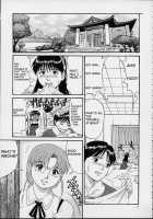 THE ATHENA & FRIENDS SPECIAL / THE ATHENA & FRIENDS SPECIAL [Ishoku Dougen] [King Of Fighters] Thumbnail Page 06