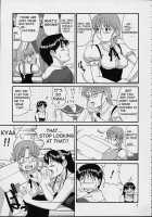 THE ATHENA & FRIENDS SPECIAL / THE ATHENA & FRIENDS SPECIAL [Ishoku Dougen] [King Of Fighters] Thumbnail Page 08