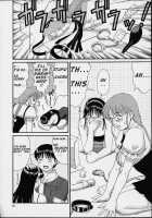 THE ATHENA & FRIENDS SPECIAL / THE ATHENA & FRIENDS SPECIAL [Ishoku Dougen] [King Of Fighters] Thumbnail Page 09
