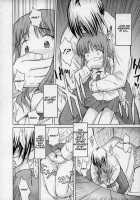 Ippoo Teki Love Romance / 一方的ラブロマンス [Yamamoto Kumoi] [Original] Thumbnail Page 08