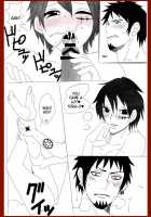 Salad Roll Reunion Story . Sequel R-18. [One Piece] Thumbnail Page 06