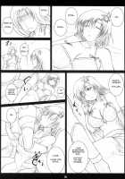 Nabu Rydia [Hamo] [Final Fantasy Iv] Thumbnail Page 04