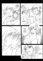 Nabu Rydia [Hamo] [Final Fantasy Iv] Thumbnail Page 05