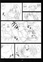 Nabu Rydia [Hamo] [Final Fantasy Iv] Thumbnail Page 06