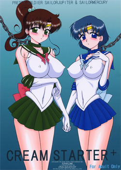 Cream Starter+ [Kuroinu Juu] [Sailor Moon]