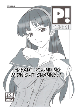 Heart Pounding Midnight Channel! / どきどき！真夜中テレビ [Persona 4]