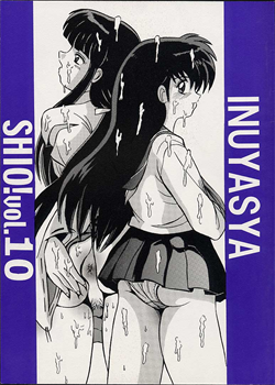 Shio Vol.10 / SHIO VOL.10 [Shioya Maico] [Inuyasha]