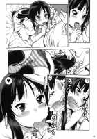 Suki Suki Mio-Chan / スキスキ澪ちゃん [Hidiri Rei] [K-On!] Thumbnail Page 10