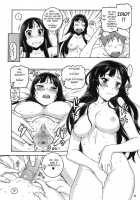 Suki Suki Mio-Chan / スキスキ澪ちゃん [Hidiri Rei] [K-On!] Thumbnail Page 16