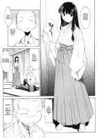 The Body Snatcher [Itosugi Masahiro] [Original] Thumbnail Page 11