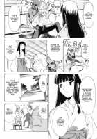 The Body Snatcher [Itosugi Masahiro] [Original] Thumbnail Page 12