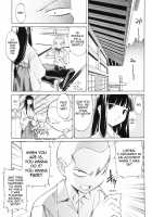The Body Snatcher [Itosugi Masahiro] [Original] Thumbnail Page 15