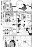 The Body Snatcher [Itosugi Masahiro] [Original] Thumbnail Page 01