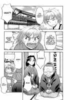 Love Comedy Style Vol.1 [Yanagi Masashi] [Original] Thumbnail Page 10