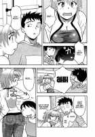 Love Comedy Style Vol.1 [Yanagi Masashi] [Original] Thumbnail Page 16