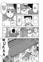 Love Comedy Style Vol.1 [Yanagi Masashi] [Original] Thumbnail Page 08