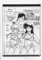 H-BOMB / H-BOMB [Watanabe Yoshimasa] [Dirty Pair] Thumbnail Page 04