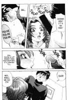 Kanako [Yukimino Yukio] [Original] Thumbnail Page 15