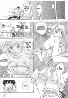 Riza & Winry / リザ&ウインリィ [Kika Equals Zaru] [Fullmetal Alchemist] Thumbnail Page 15