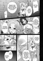 Sex Slave Riesz [Abe Inori] [Seiken Densetsu 3] Thumbnail Page 16