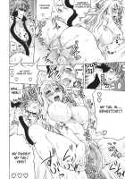 Rito Love Ru Hard / リトLOVEるハード [Mens] [To Love-Ru] Thumbnail Page 15