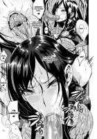 The Orgasmic Hell Of Being Swallowed Whole - Heroines Preyed On By Monsters Volume 1 [Hinase Aya] [Original] Thumbnail Page 14