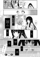 Flavored Milk / Flavored milk [Inugahora An] [K-On!] Thumbnail Page 04