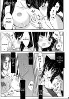 Flavored Milk / Flavored milk [Inugahora An] [K-On!] Thumbnail Page 08